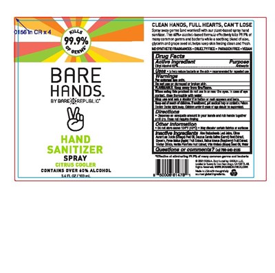 Artwork (Br10209 Label Artwork Page 001)